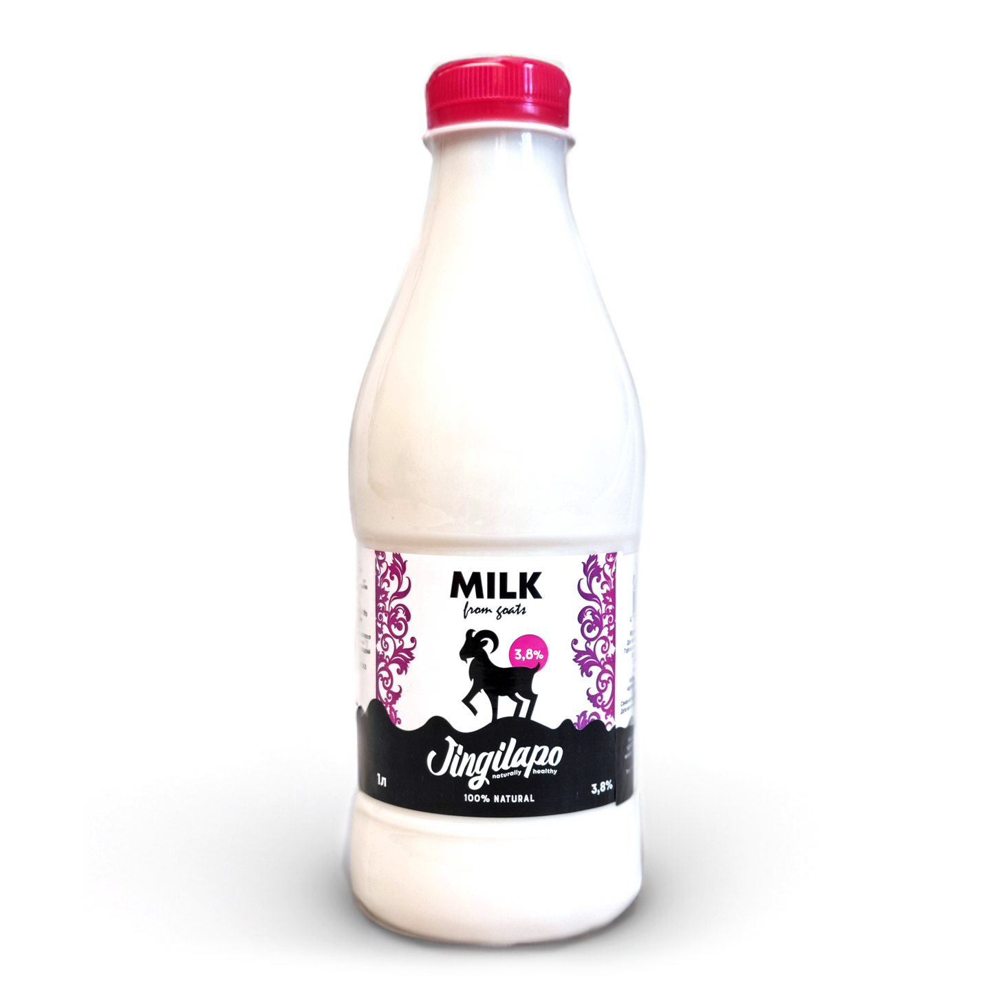 1. Goat's Milk