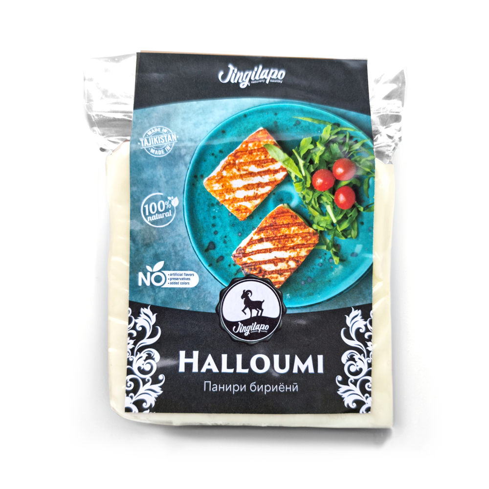 7. Halloumi